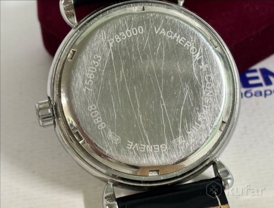 Часы Vacheron Constantin P83000