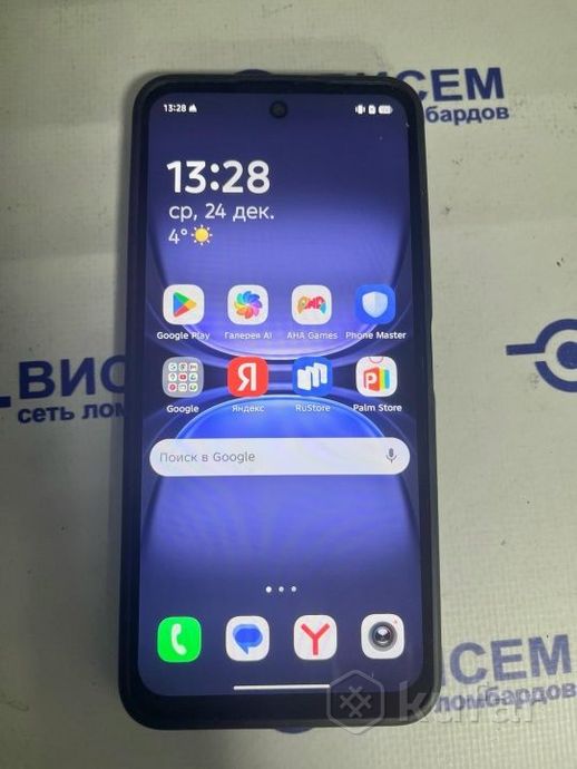 Смартфон Tecno Spark 40C 8GB/128GB