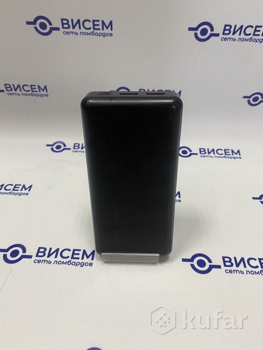 Внешний аккумулятор Borofone Power Bank 20000 mAh