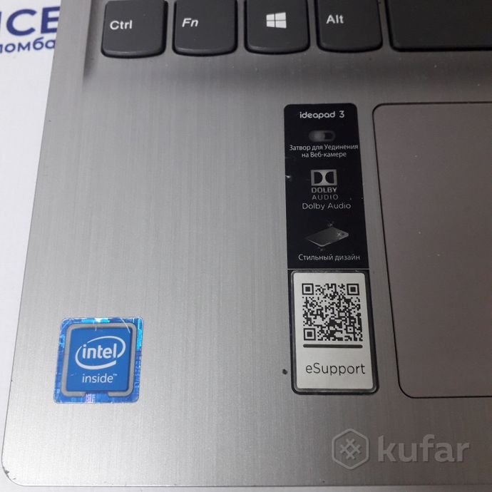 Ноутбук Lenovo IdeaPad 3 15IML05