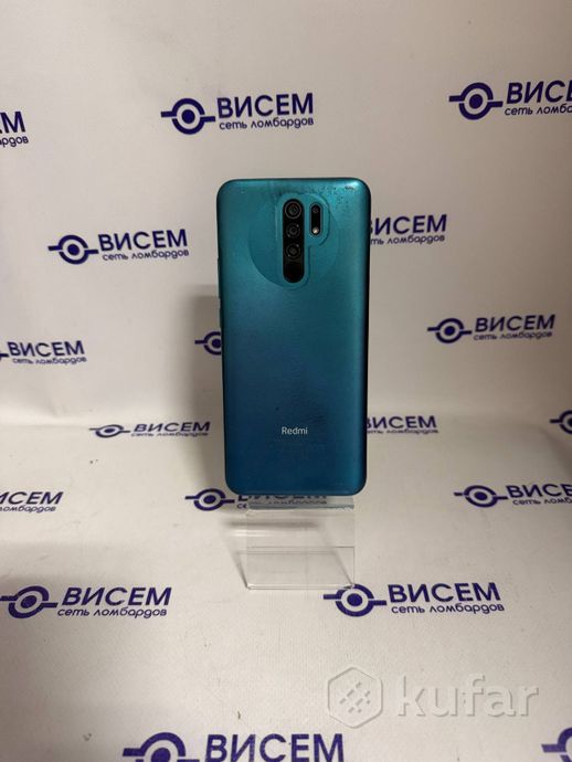 Телефон Xiaomi Redmi 9 4GB/64GB