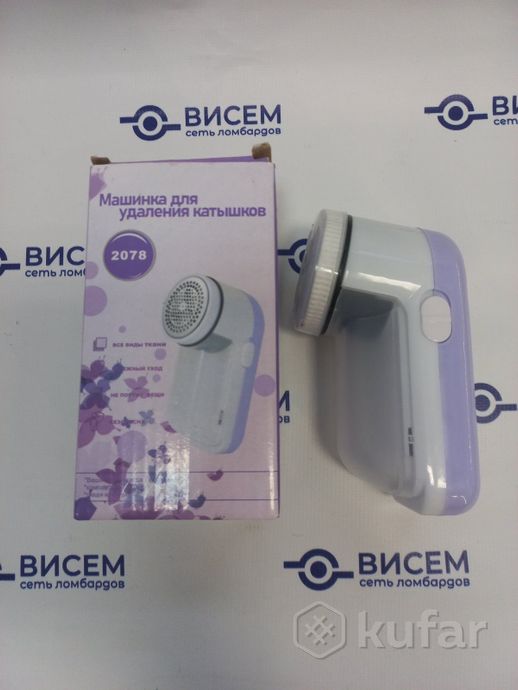Машинка для удаления катышков