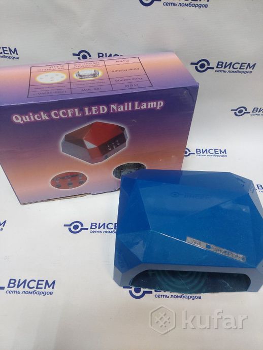 Лампа для сушки ногтей УФ лампа 36Вт CCFL+LED UV