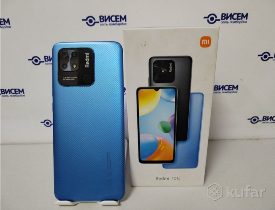 Смартфон Xiaomi Redmi 10C 4/64Gb