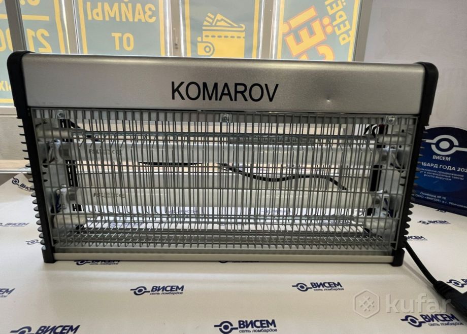 Уничтожитель насекомых Komarov