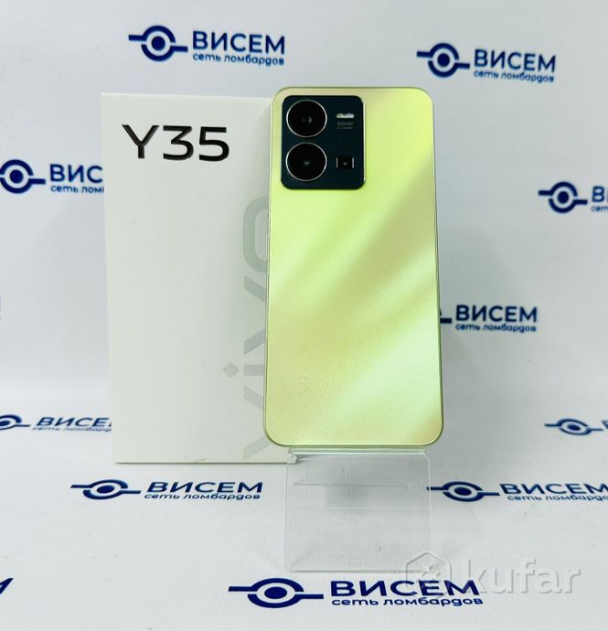 Телефон Vivo Y35 4GB/64GB