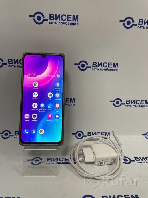 Смартфон TCL 30+, 4/128Gb