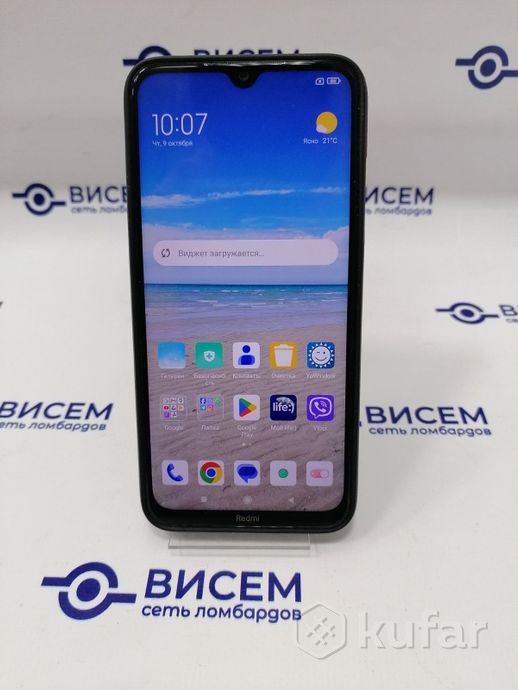 Телефон Xiaomi Redmi Note 8 4GB/64GB