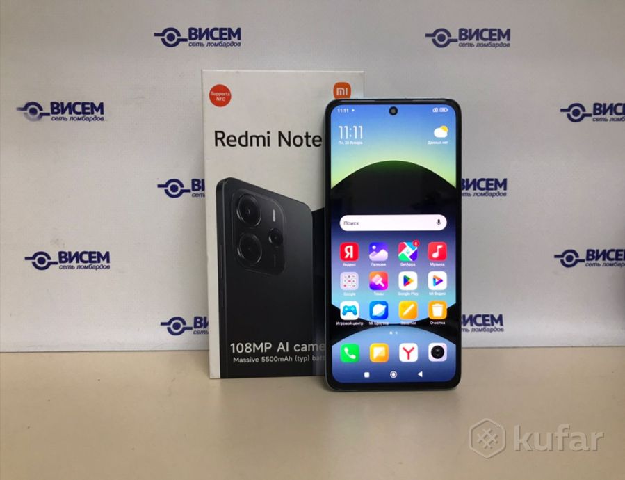 Смартфон Xiaomi Redmi Note 14 8/256Gb