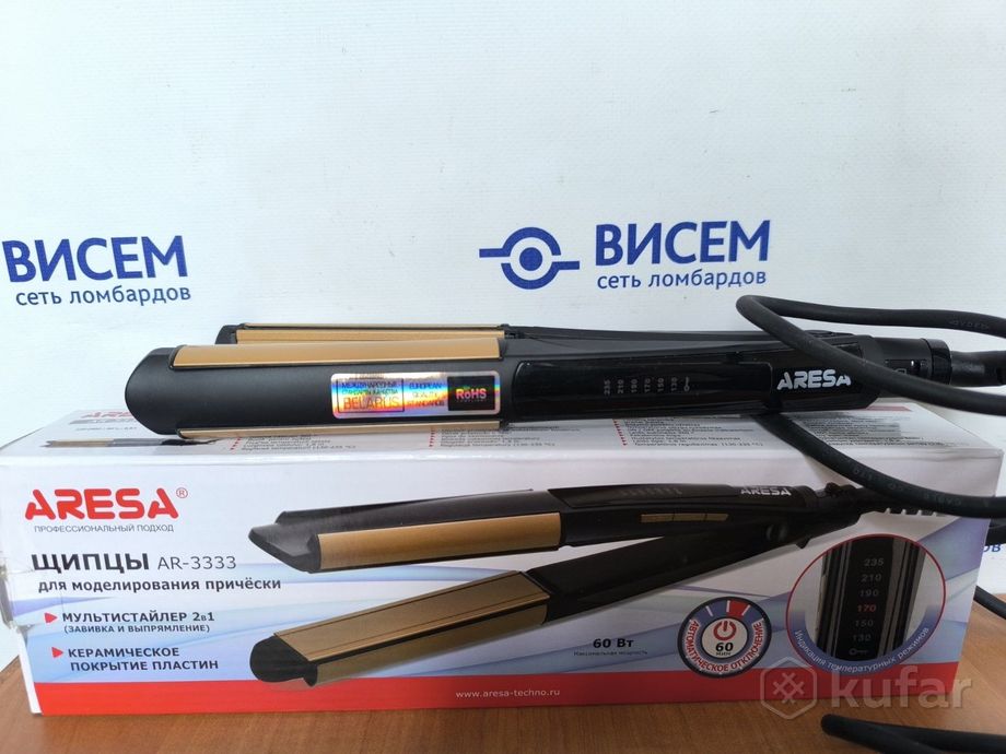 Мультистайлер ARESA AR-3333