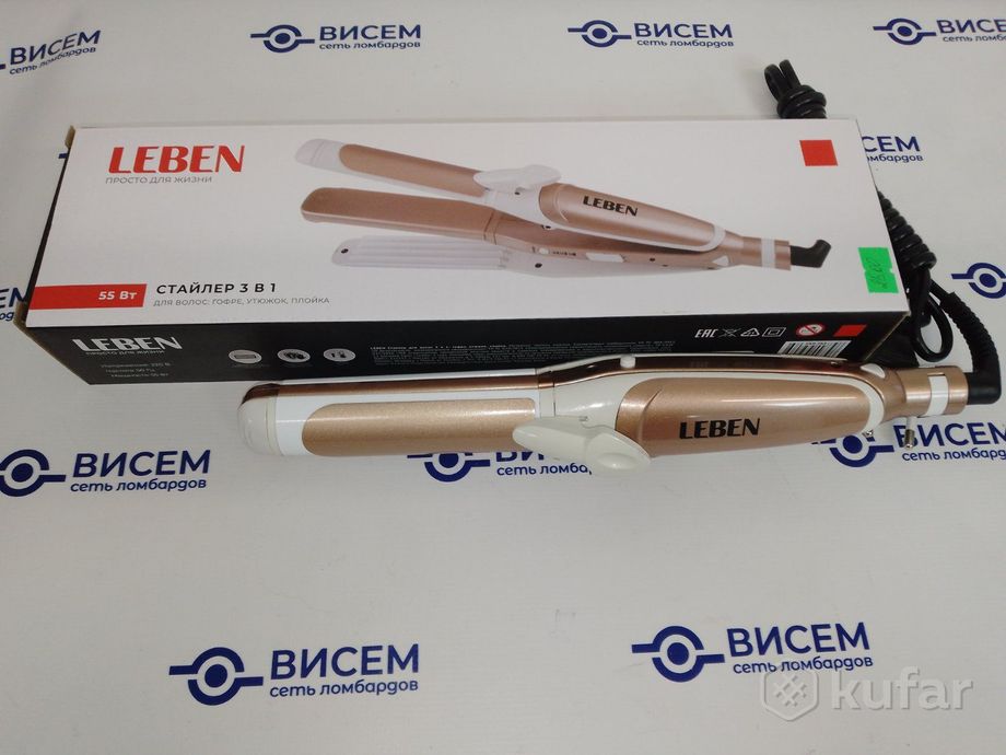 Стайлер для волос Leben 3 в 1