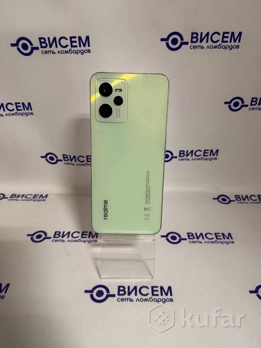 Телефон Realme C35 4GB/128GB