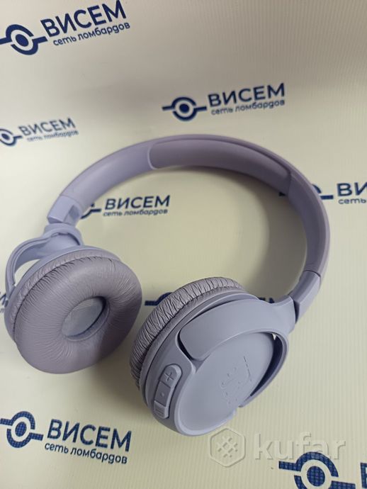 Наушники JBL Tune 520BT