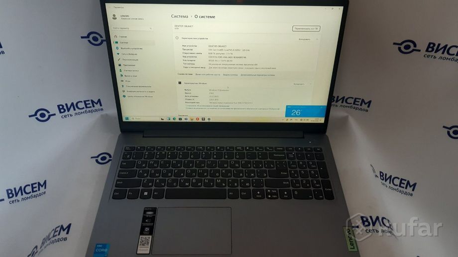 Ноутбук Lenovo IdeaPad 3 15IAU7