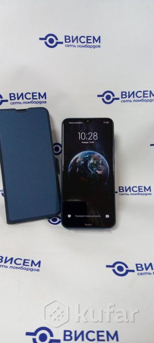 Телефон Xiaomi Redmi 8 3GB/32GB