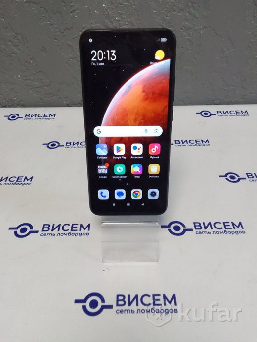 Телефон Xiaomi Redmi 9C 2GB/32GB