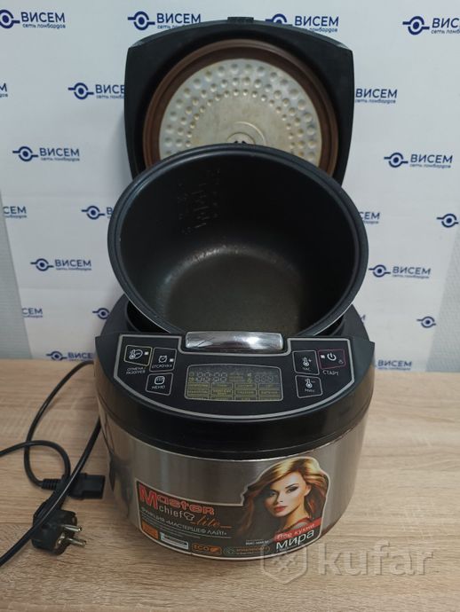 Мультиварка Redmond RMC-M4510