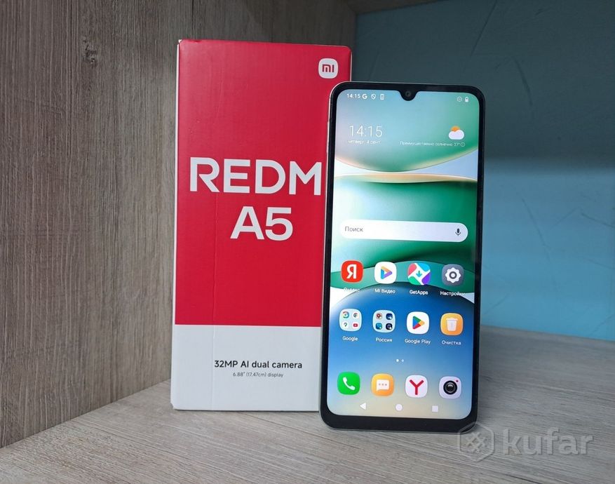 Смартфон Xiaomi Redmi A5 4/128Gb