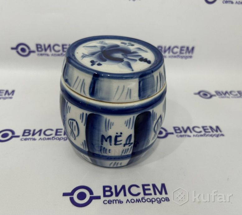 Бочонок для мёда керамический