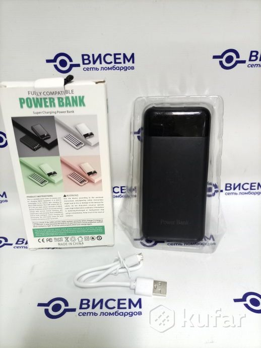 Внешний аккумулятор 