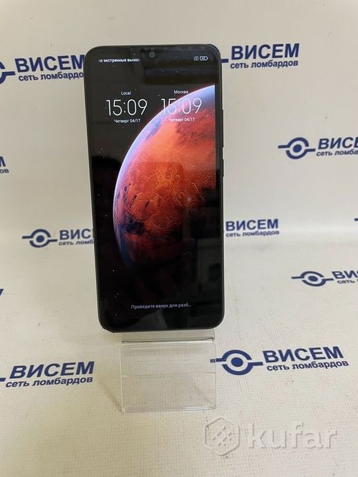 Смартфон Redmi 9A, 2/32Gb