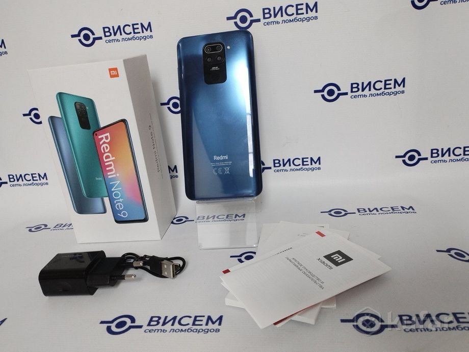 Телефон Xiaomi Redmi Note 9 4GB/128GB