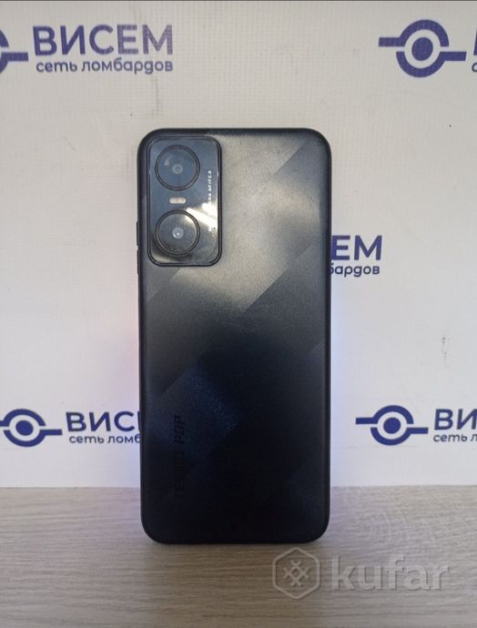 Смартфон Tecno Pop 6 Pro 2/32Gb