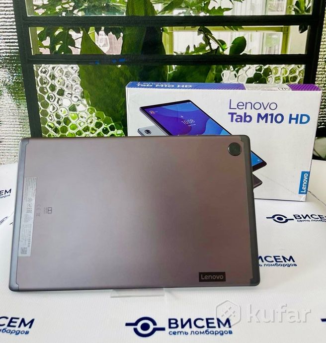 Планшет Lenovo Tab M10 HD 2nd Gen TB-X306F 2GB/32GB