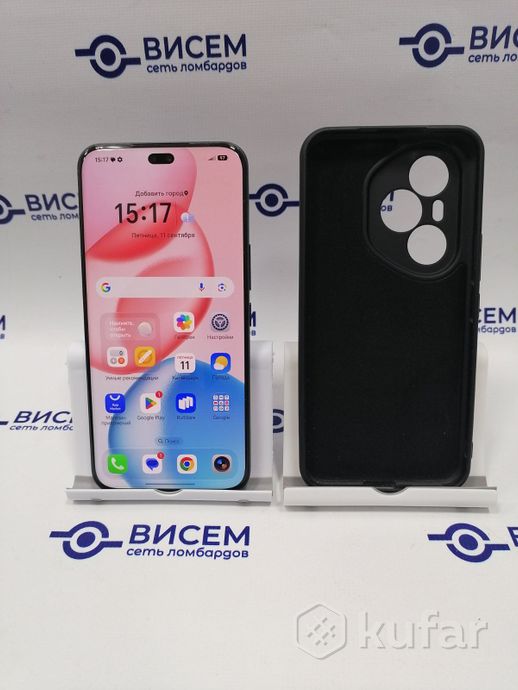 Телефон HONOR 400 Pro 12GB/512GB