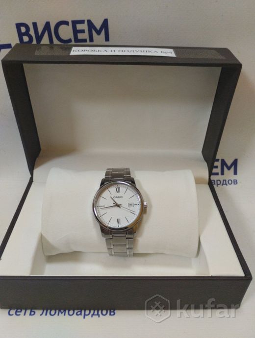 Часы Casio MTP-V002