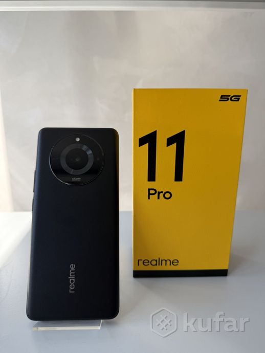 Телефон Realme 11 Pro 5G 8GB/128GB