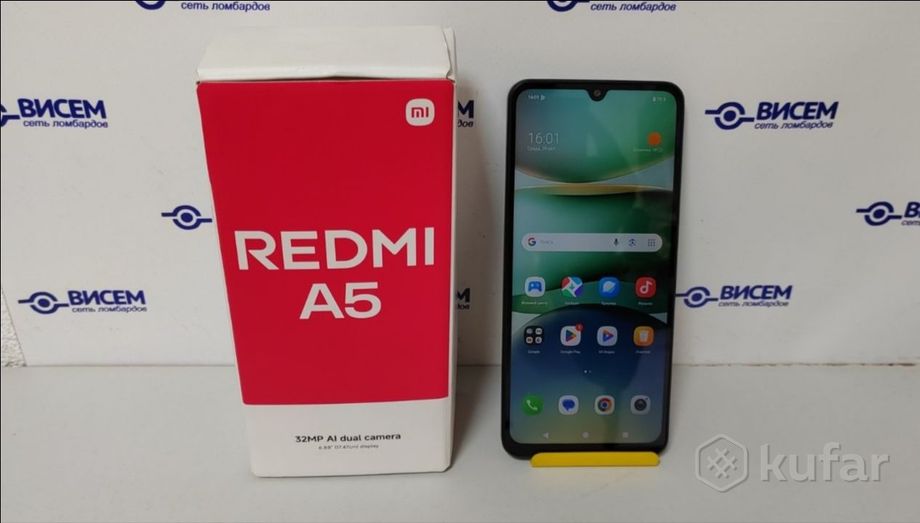 Смартфон Xiaomi Redmi A5 3/64Gb