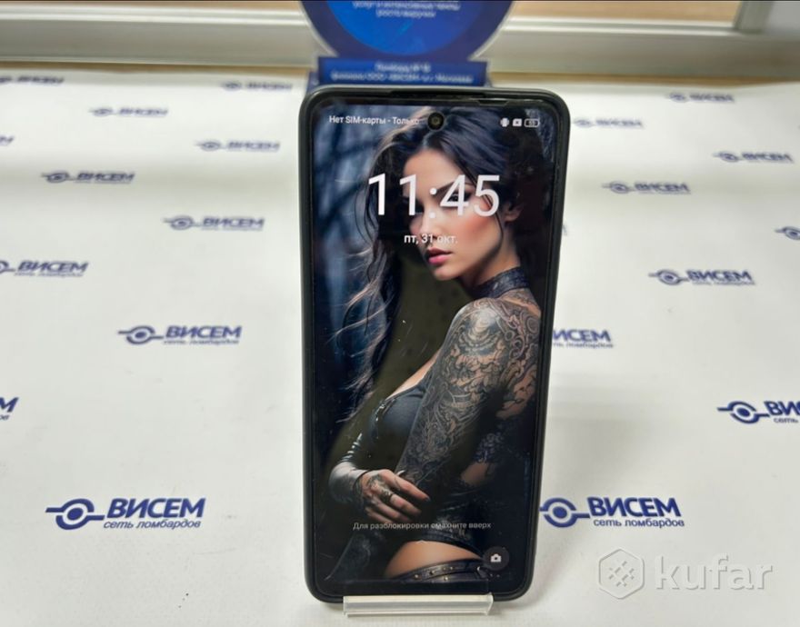 Смартфон Oppo A3x 4/128Gb