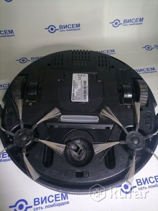 Робот-пылесос Severin RB-7023 D-59846 Sundern