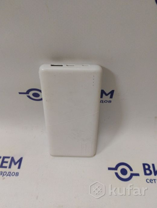 Внешний аккумулятор 10000 mah