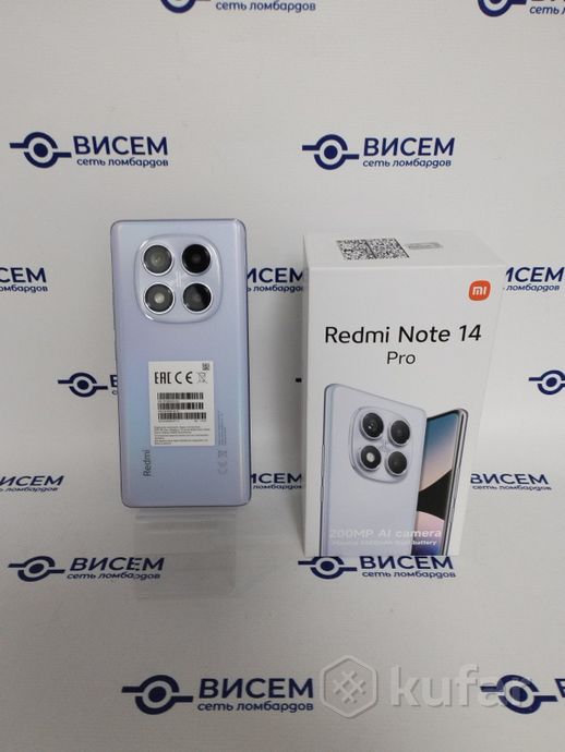 Телефон Xiaomi Redmi Note 14 Pro 12GB/512GB