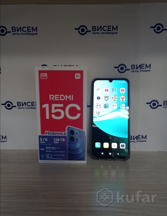 Смартфон Xiaomi Redmi 15C 4/128Gb