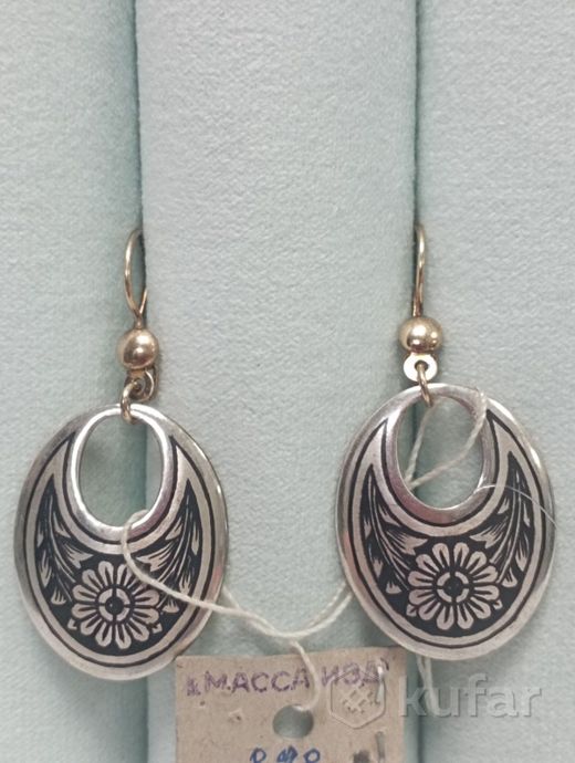 Серьги. Серебро 925 пр. Вес 8,98 гр.