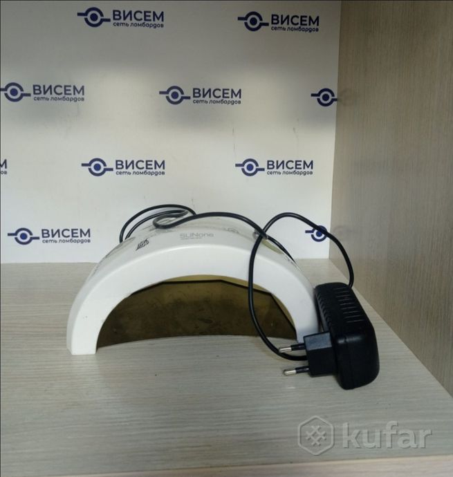 Лампа для сушки ногтей SunOne 