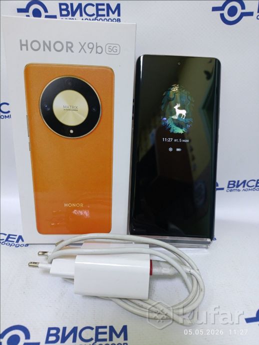 Телефон HONOR X9b 5 G (8GB/256GB)