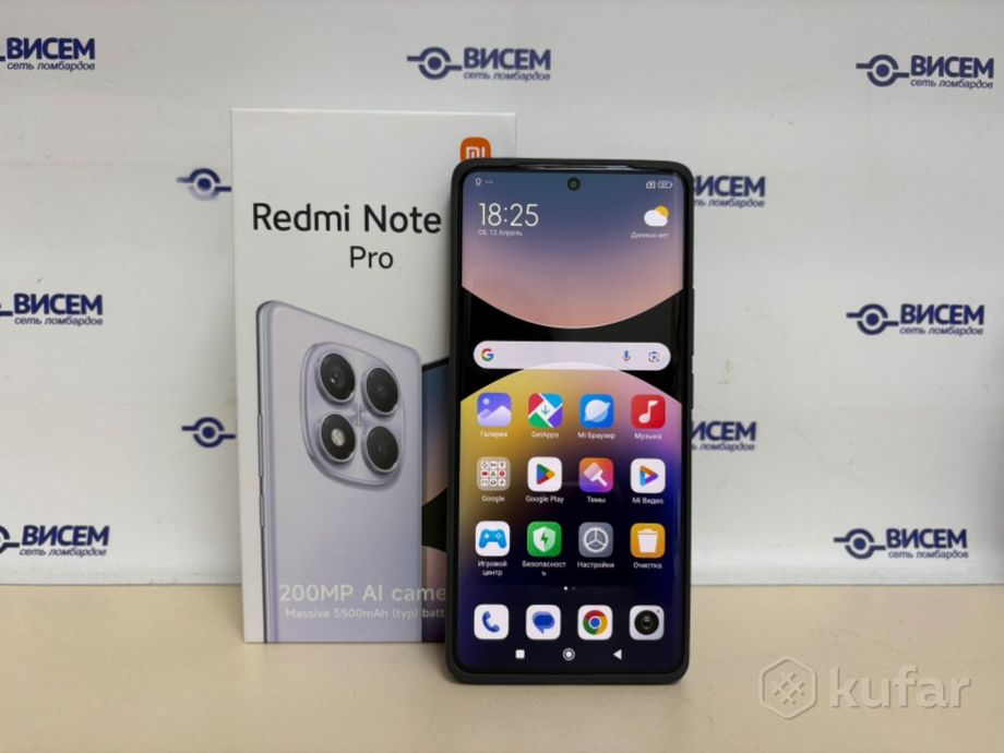 Смартфон Redmi Note 14 Pro 12/512Gb