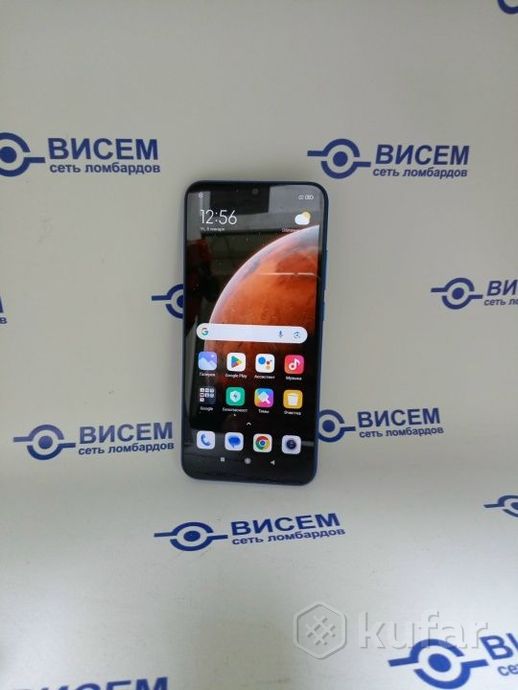 Смартфон Xiaomi Redmi 9A 2/32GB