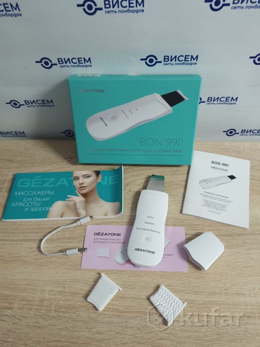 Аппарат для чистки лица Gezatone BON-990 