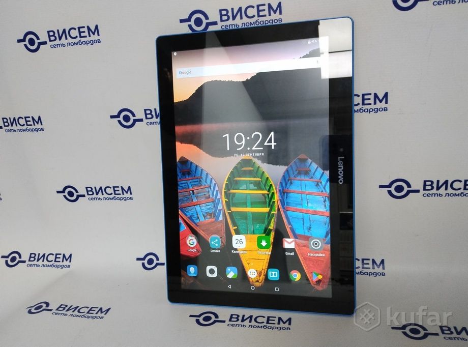 Планшет Lenovo Tab 10 16GB