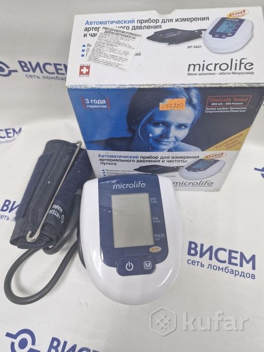 Автоматический тонометр Microlife