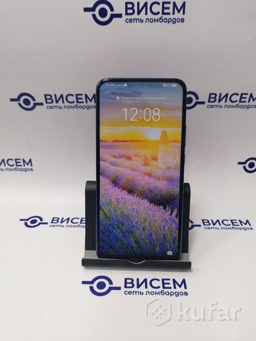 Телефон HONOR 9X 4GB/128GB