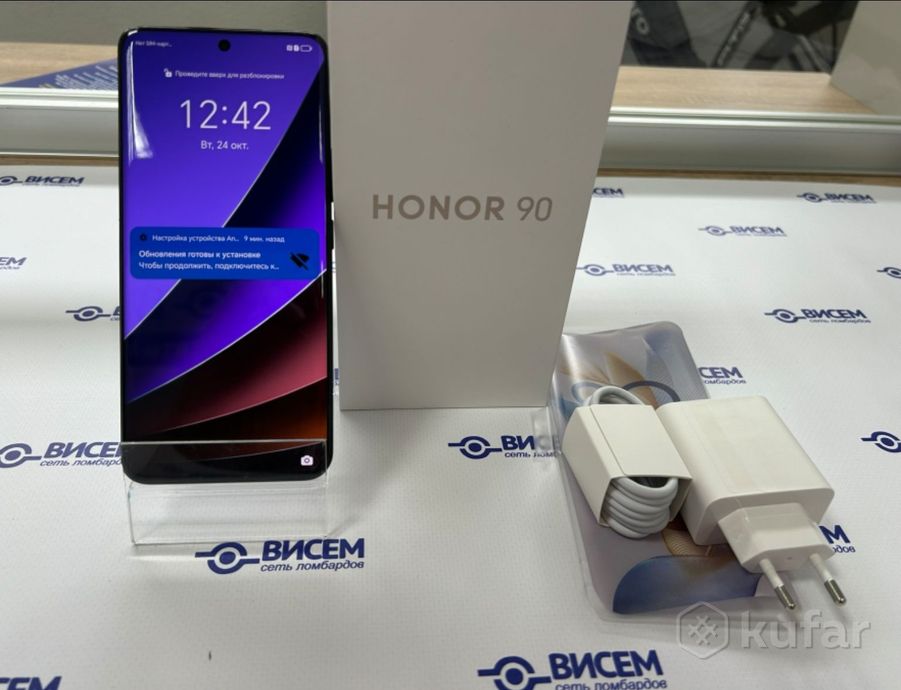 Смартфон Honor 90 8/256Gb