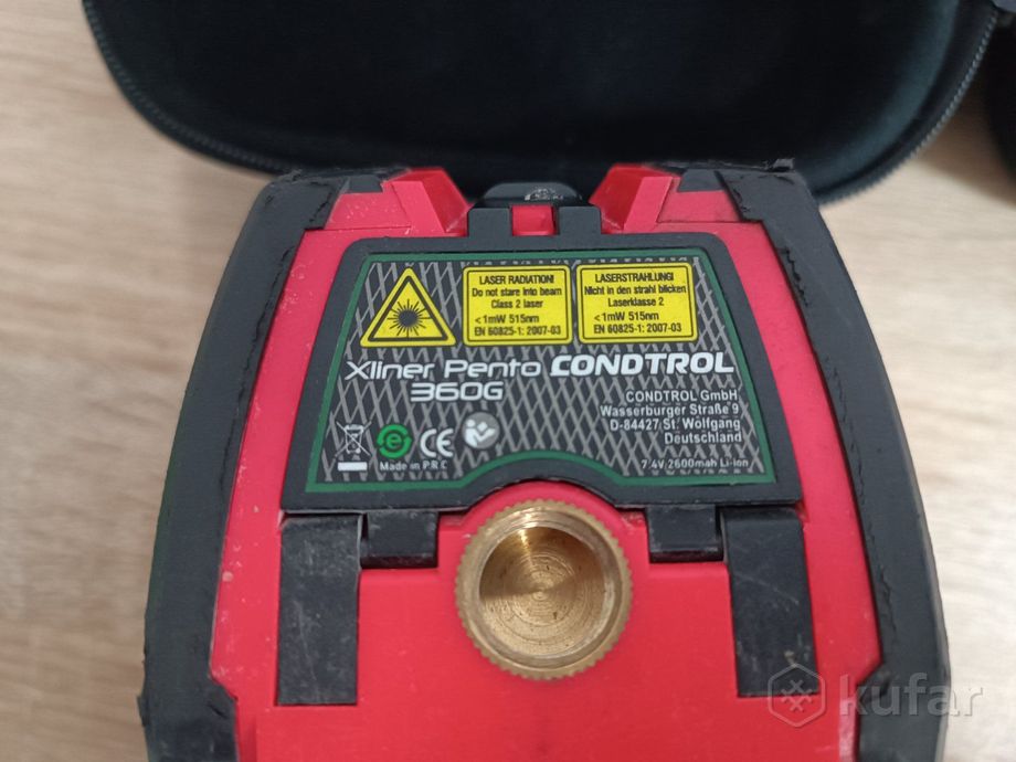 Лазерный нивелир Condtrol XLiner Pento 360G
