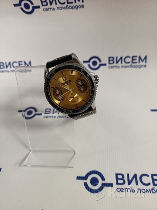 Наручные часы Winner U8028