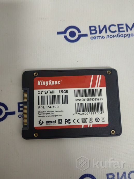 SSD KingSpec P4-120 120GB
